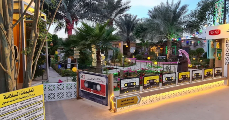 Best 9 Places to Visit in Al Khobar