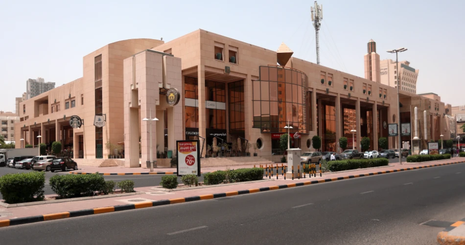 Top 9 Malls In Al Khobar